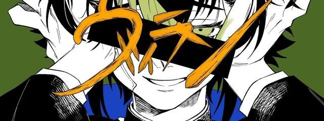 ♡' 甘酔あめさんの壁紙画像