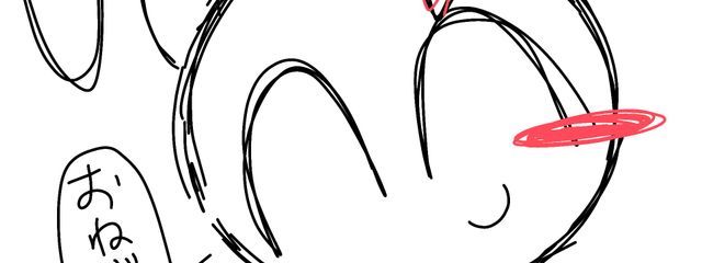 Hちゃん‼️さんの壁紙画像