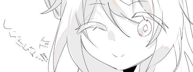 花音さんの壁紙画像