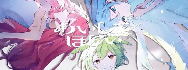 天使 花音@活休@一日を48時間にしたいさんの壁紙画像
