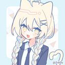 (なまえ)
