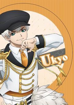 「夢は叶うものじゃない、叶えるものなんだよ！」