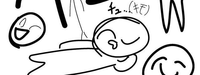 おれさんの壁紙画像