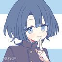 氷室 悠真
