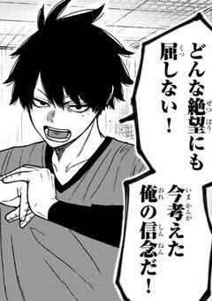 自己肯定感皆無です