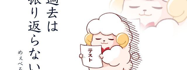 ぱせりにうす@ペア画さんの壁紙画像