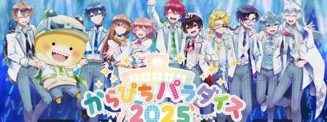 星空 アン✩.*˚さんの壁紙画像