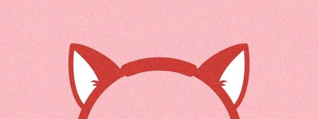 大神　亜狗狼(おおがみ　あくろ) ※従姉妹が使用中さんの壁紙画像