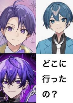 STPRからリーダーが消えました