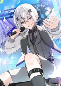 # あなたに一目惚れしました