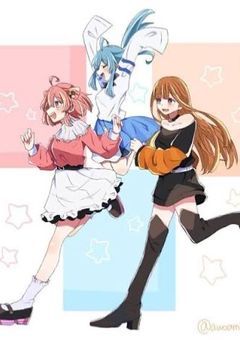女子組、裏でこっそりアイドルやってました