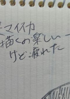 匿名M