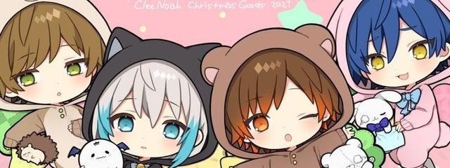 とぅいーんさんの壁紙画像