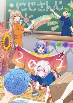 天才JK、乙女ゲームの世界で溺愛される