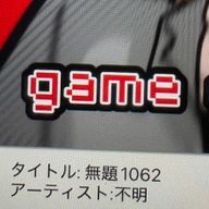 ななさんのアイコン画像