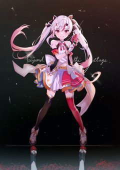 プリ民のシェアハウス