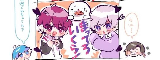  @ ⌒ れ お .さんの壁紙画像