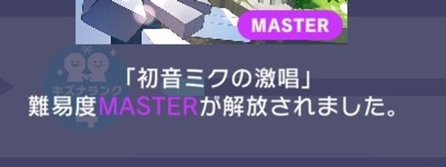 翠さんの壁紙画像