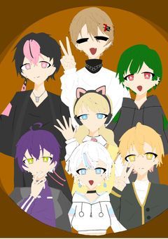 シクフォニが家族でした