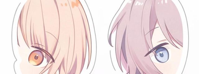 ぴめさんの壁紙画像