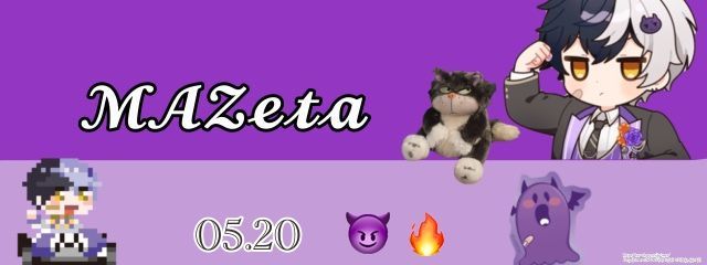 猫垣 🐈‍⬛⸒⸒⸒⸒🐾❤︎  さんの壁紙画像