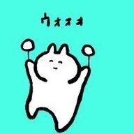 猫垣 🐈‍⬛⸒⸒⸒⸒🐾❤︎#弟子とぺあがちゅ〜っ！！さんのアイコン画像