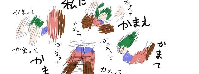 光りたかったぴーまんさんの壁紙画像
