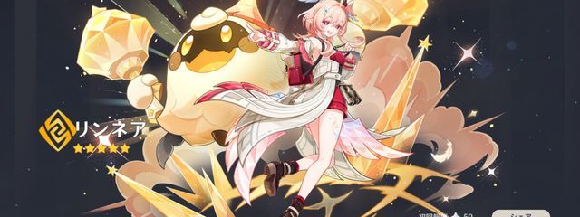 びびはむさんの壁紙画像