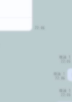 無を見つめてるだけ
