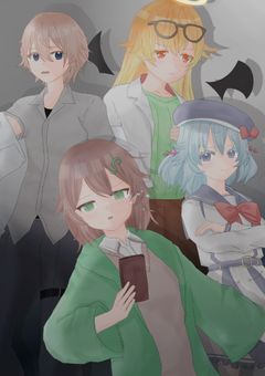 mmmr配/信/部で幽霊調査