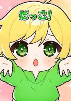 AMPTAK孤児院 病弱がおおいようで…