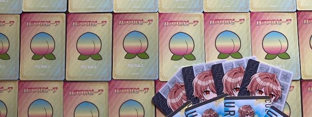 りう🍑🎸🖤さんの壁紙画像