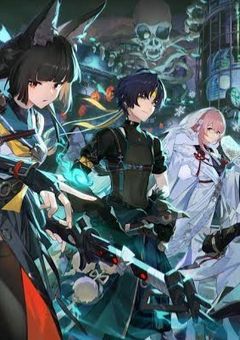 対ホロウ6課、米花町に行く