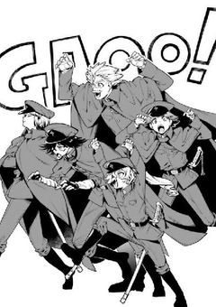 【猟犬一のサボり魔ここに爆誕】