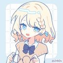 紅音