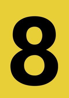 僕達の出口は。