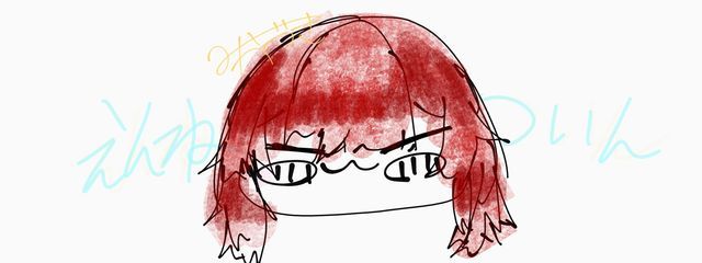 みかづき。@フォロー整理もっかいしますさんの壁紙画像