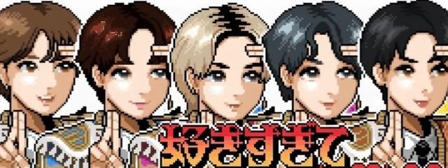 YAMA🧂🍋さんの壁紙画像