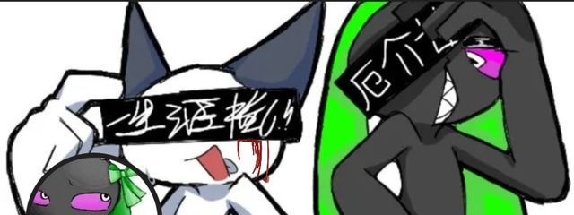 焦心　🖤🐰💚@指&目 負傷さんの壁紙画像