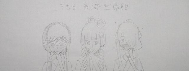 鬼玉依@冷えた焼きそば𝕃𝕆𝕍𝔼さんの壁紙画像