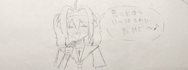 鬼玉依@イクサガミ読み終わった〜さんの壁紙画像