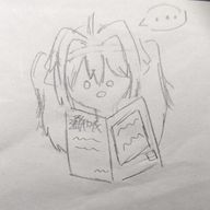鬼玉依@イクサガミ読み終わった〜さんのアイコン画像