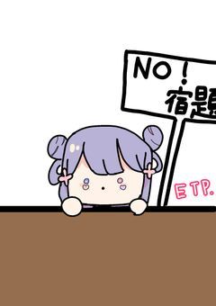 イラスト部屋！