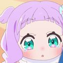エル