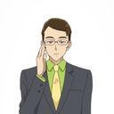 田中（タナカーン）