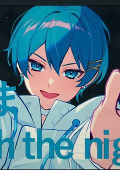 推し活部屋っ！