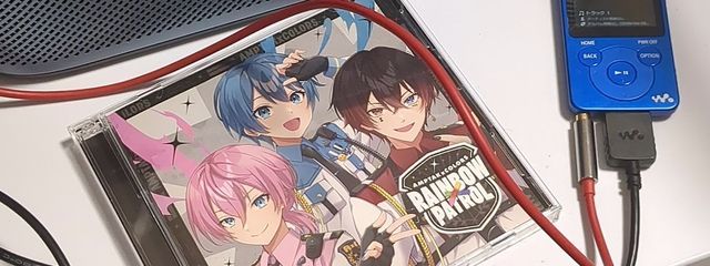 らねさんの壁紙画像