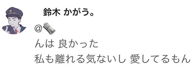 ⚑ 鈴木ιϯㄋわ。さんの壁紙画像