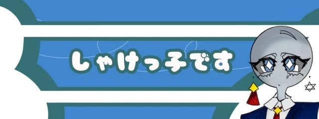 ちょこましゅまろさんの壁紙画像