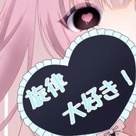 桃尾　ともな🍑🎤✨　さんのアイコン画像